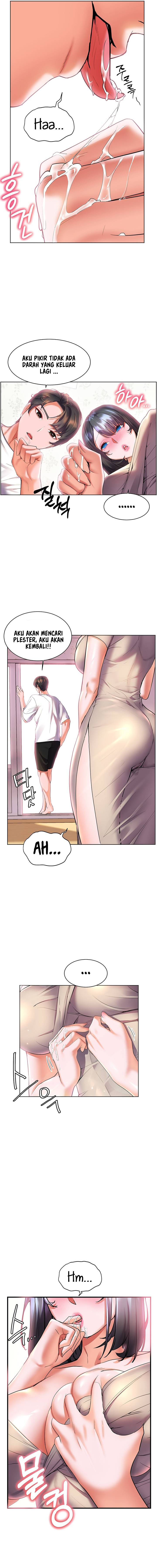 Childhood Bride - Chapter 15 4