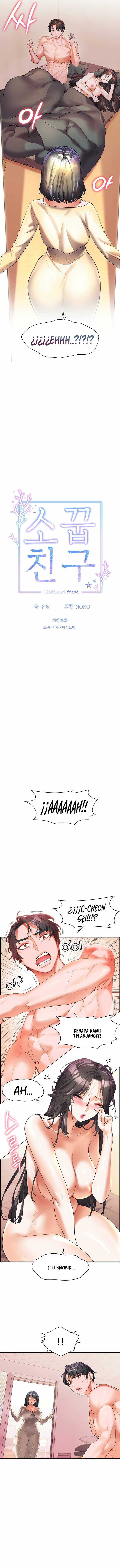 Childhood Bride - Chapter 48 10