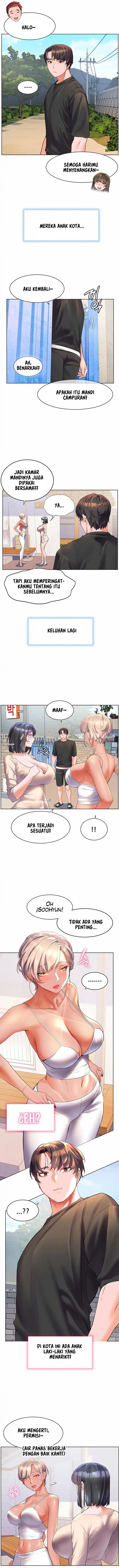 Childhood Bride - Chapter 49 10