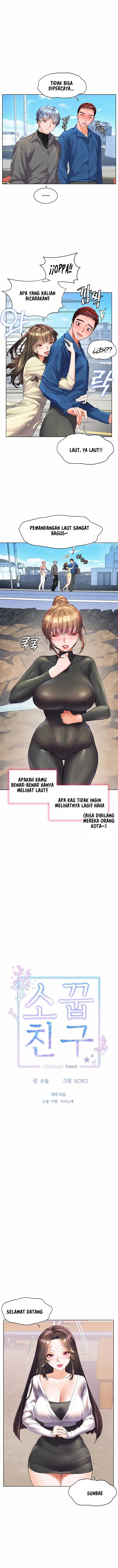 Childhood Bride - Chapter 49 5