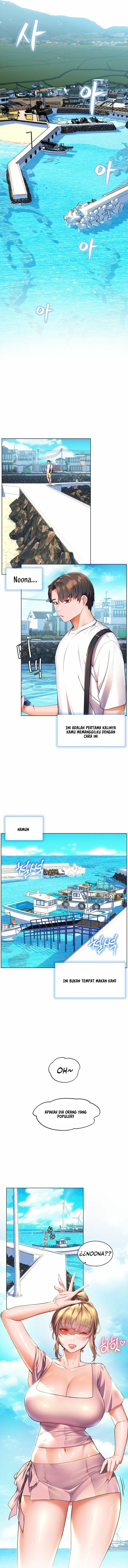 Childhood Bride - Chapter 40 12