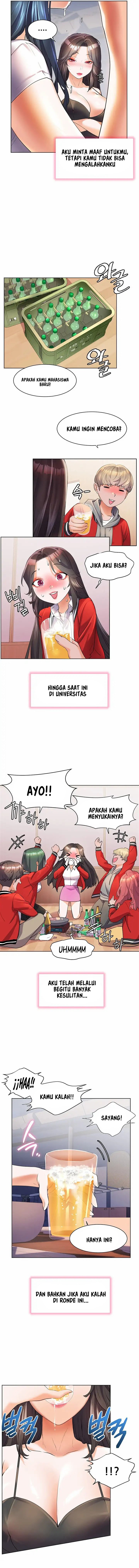 Childhood Bride - Chapter 46 12