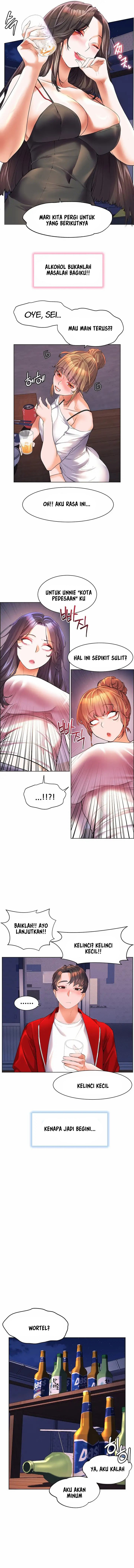 Childhood Bride - Chapter 46 13