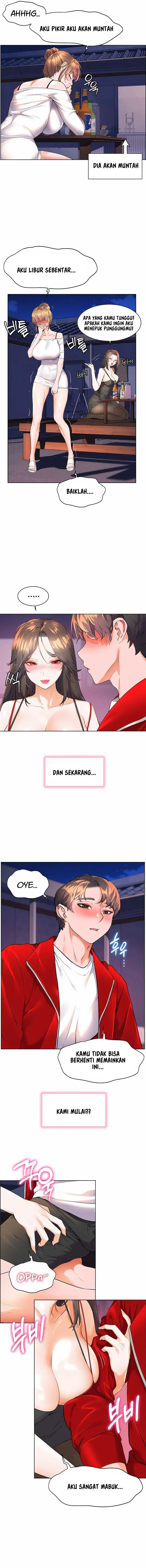 Childhood Bride - Chapter 46 14