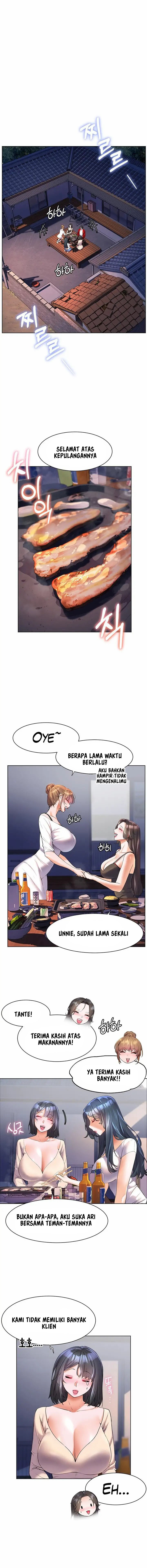 Childhood Bride - Chapter 46 7