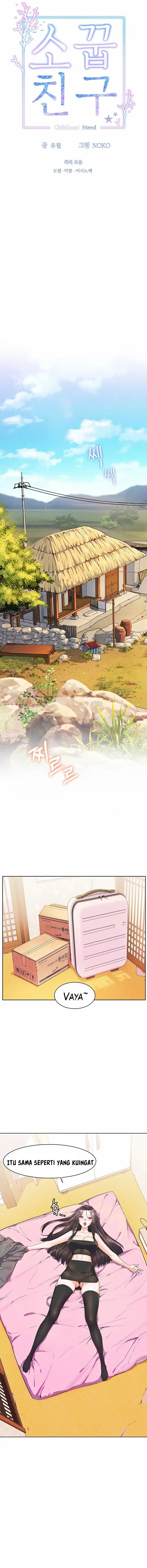 Childhood Bride - Chapter 46 5