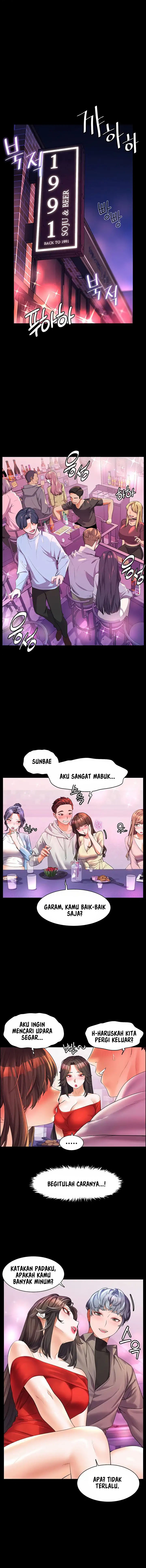 Childhood Bride - Chapter 47 3