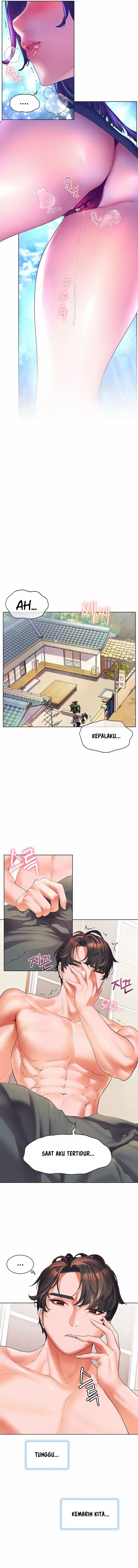 Childhood Bride - Chapter 47 14