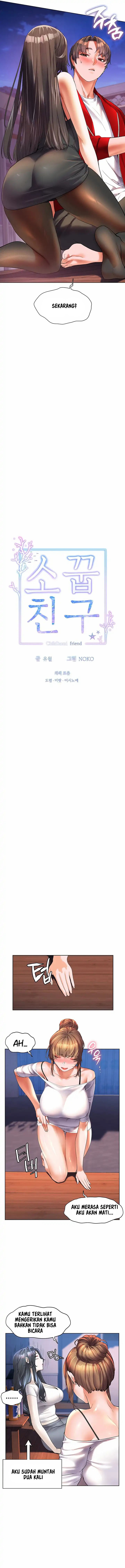 Childhood Bride - Chapter 47 6