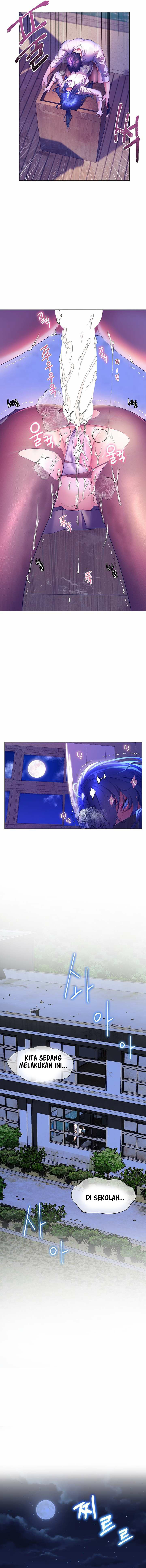 Childhood Bride - Chapter 44 17