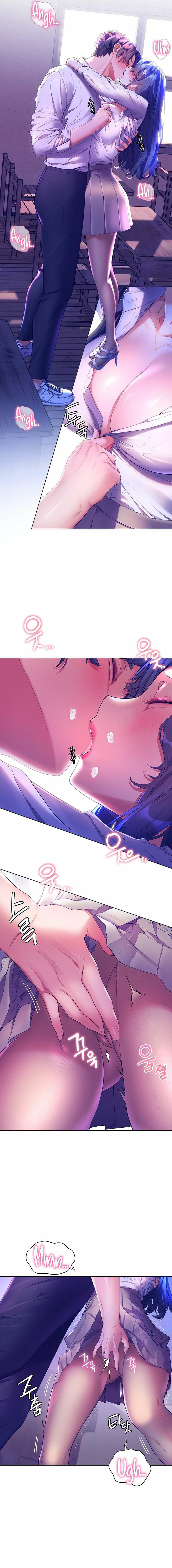 Childhood Bride - Chapter 44 6