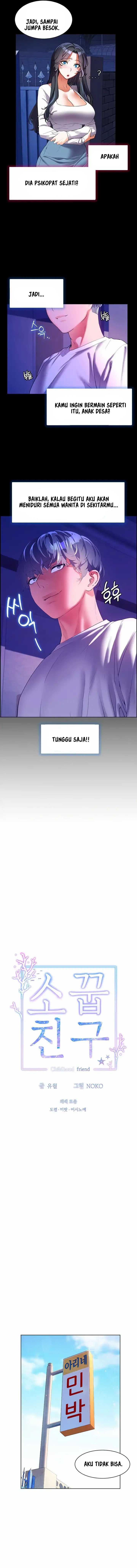 Childhood Bride - Chapter 53 5