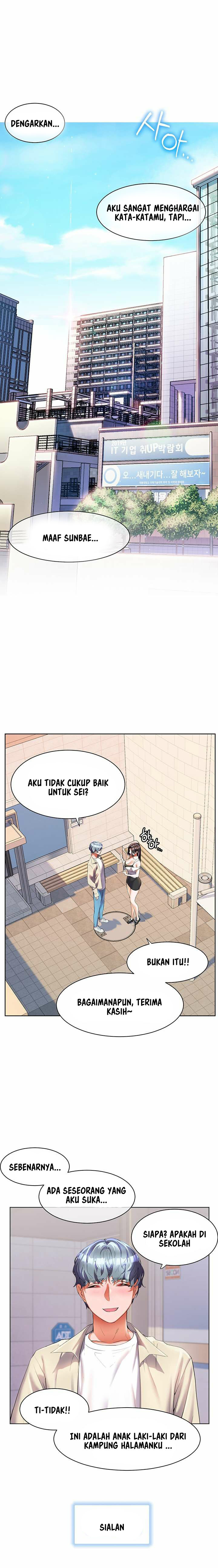 Childhood Bride - Chapter 51 2