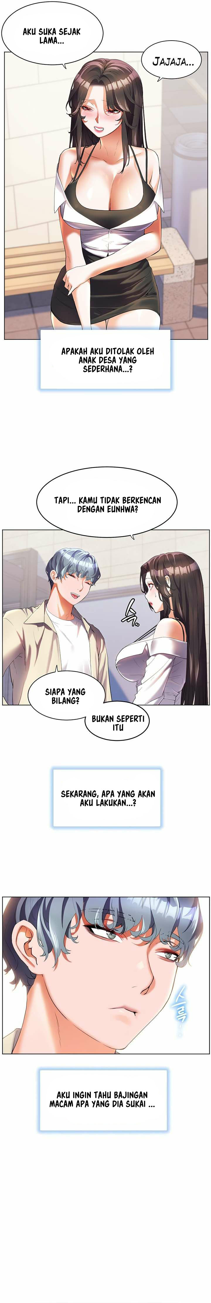 Childhood Bride - Chapter 51 3