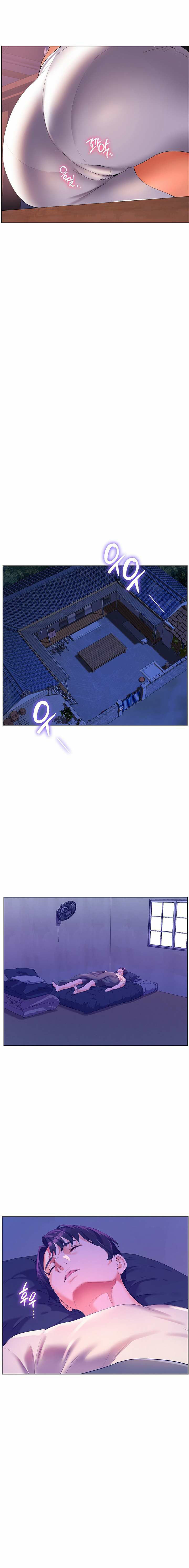 Childhood Bride - Chapter 51 17