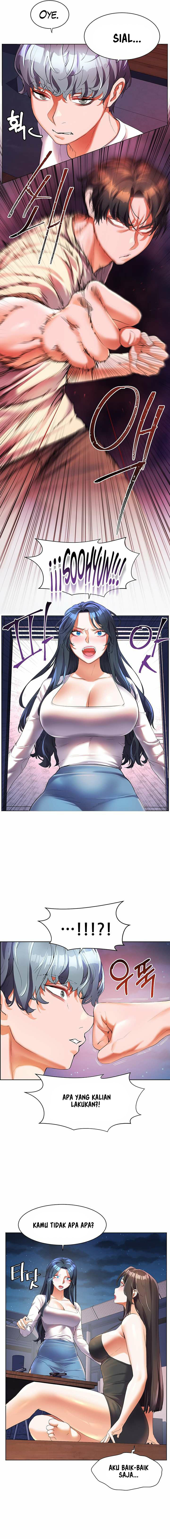 Childhood Bride - Chapter 51 15