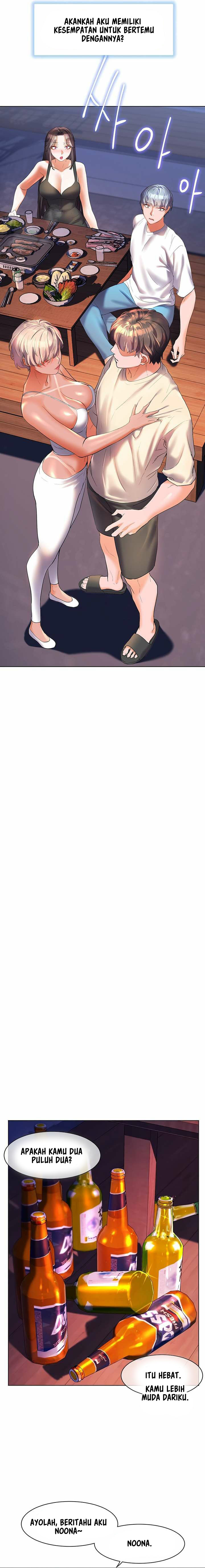 Childhood Bride - Chapter 51 4