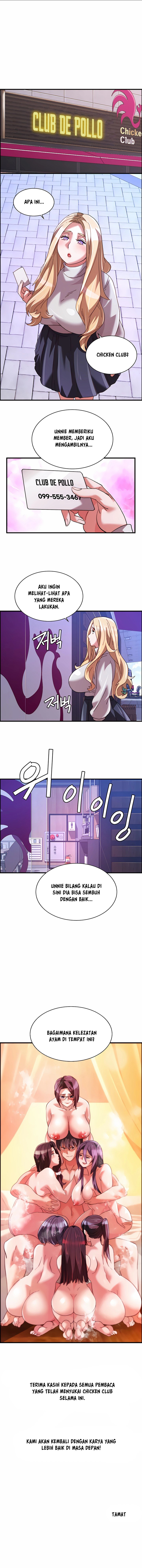 Chicken Club - Chapter 40 9 Chicken Club - Chapter 40 9