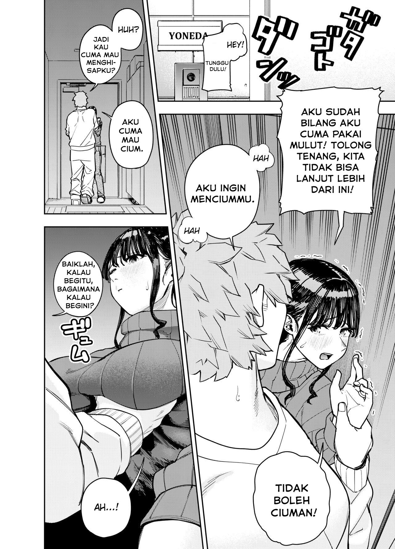 Chounai Furin ~Yumi~ - Chapter 1 20 Chounai Furin ~Yumi~ - Chapter 1 20