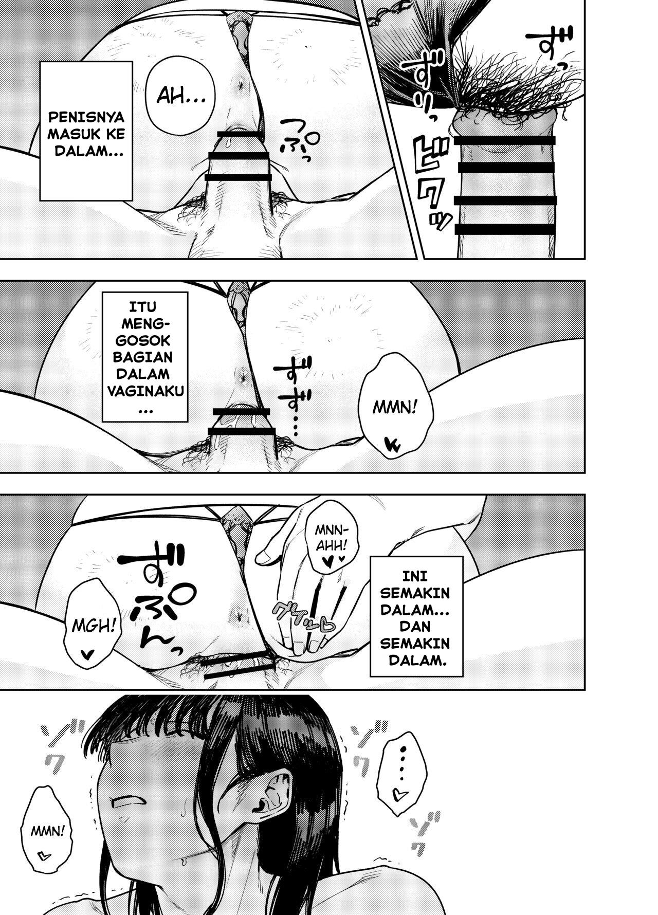 Chounai Furin ~Yumi~ - Chapter 1 31 Chounai Furin ~Yumi~ - Chapter 1 31