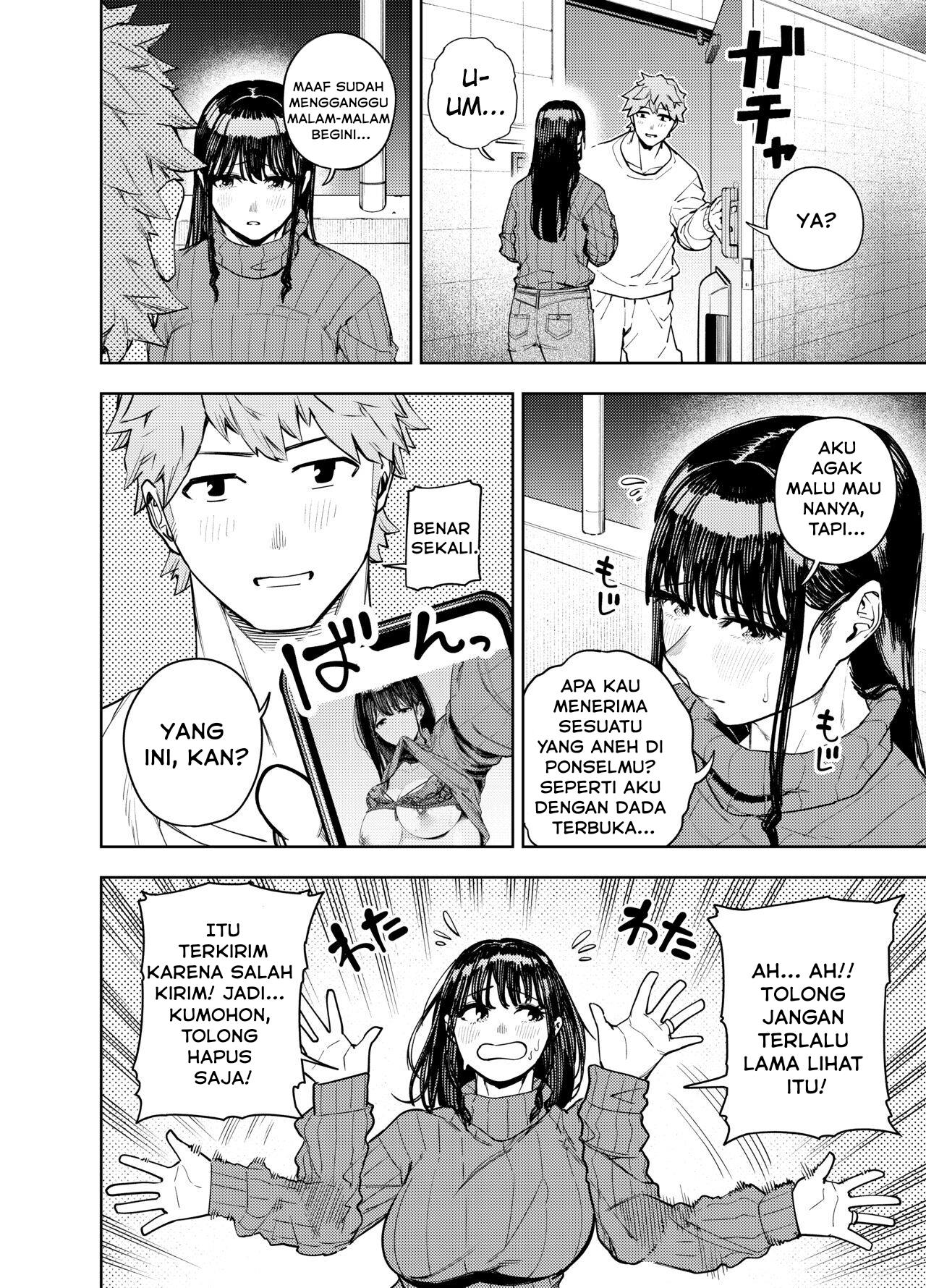 Chounai Furin ~Yumi~ - Chapter 1 12 Chounai Furin ~Yumi~ - Chapter 1 12