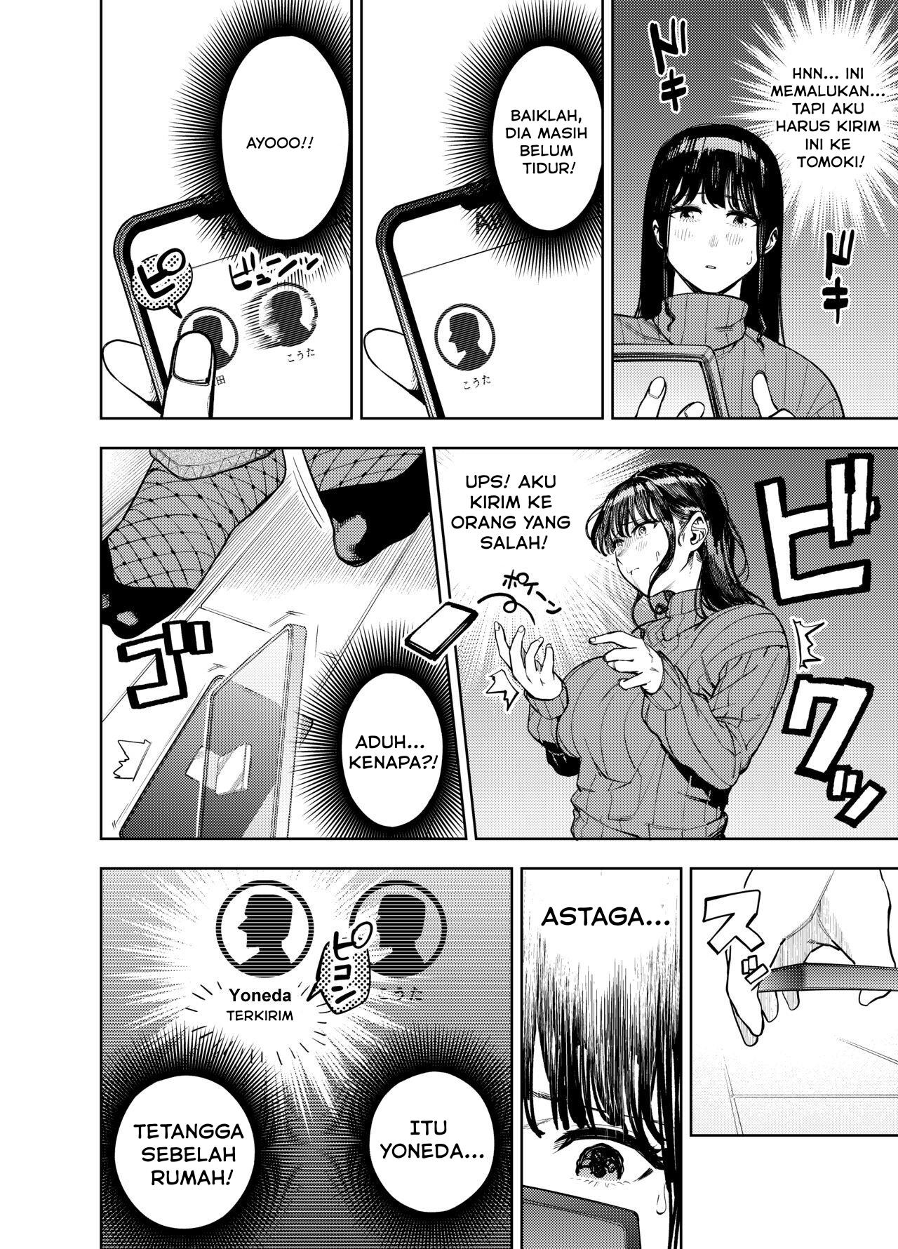 Chounai Furin ~Yumi~ - Chapter 1 10 Chounai Furin ~Yumi~ - Chapter 1 10