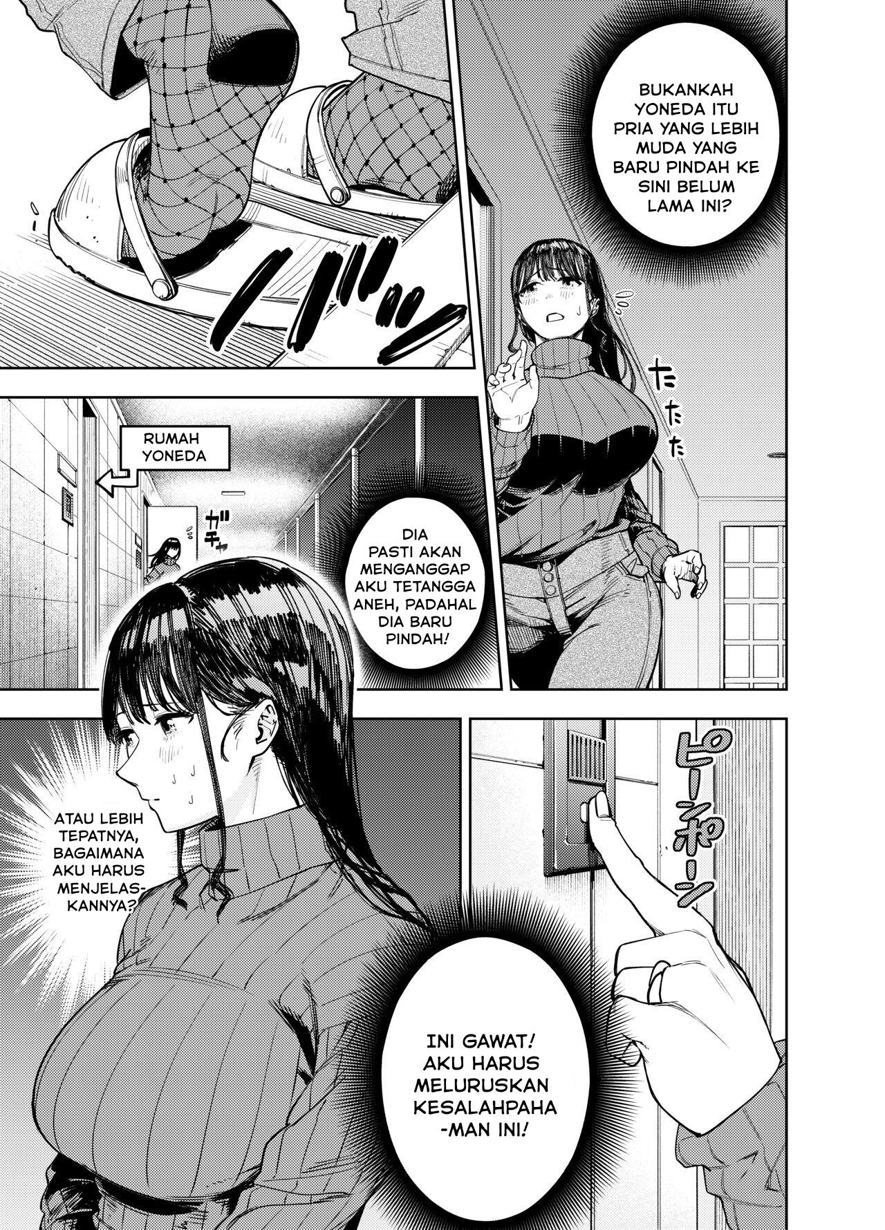Chounai Furin ~Yumi~ - Chapter 1 11 Chounai Furin ~Yumi~ - Chapter 1 11