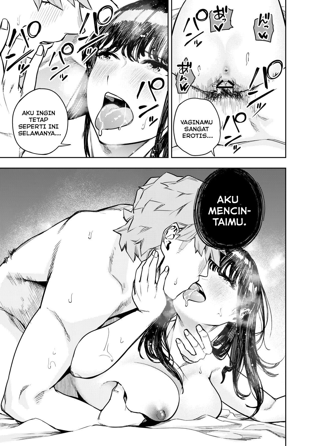 Chounai Furin ~Yumi~ - Chapter 1 47 Chounai Furin ~Yumi~ - Chapter 1 47