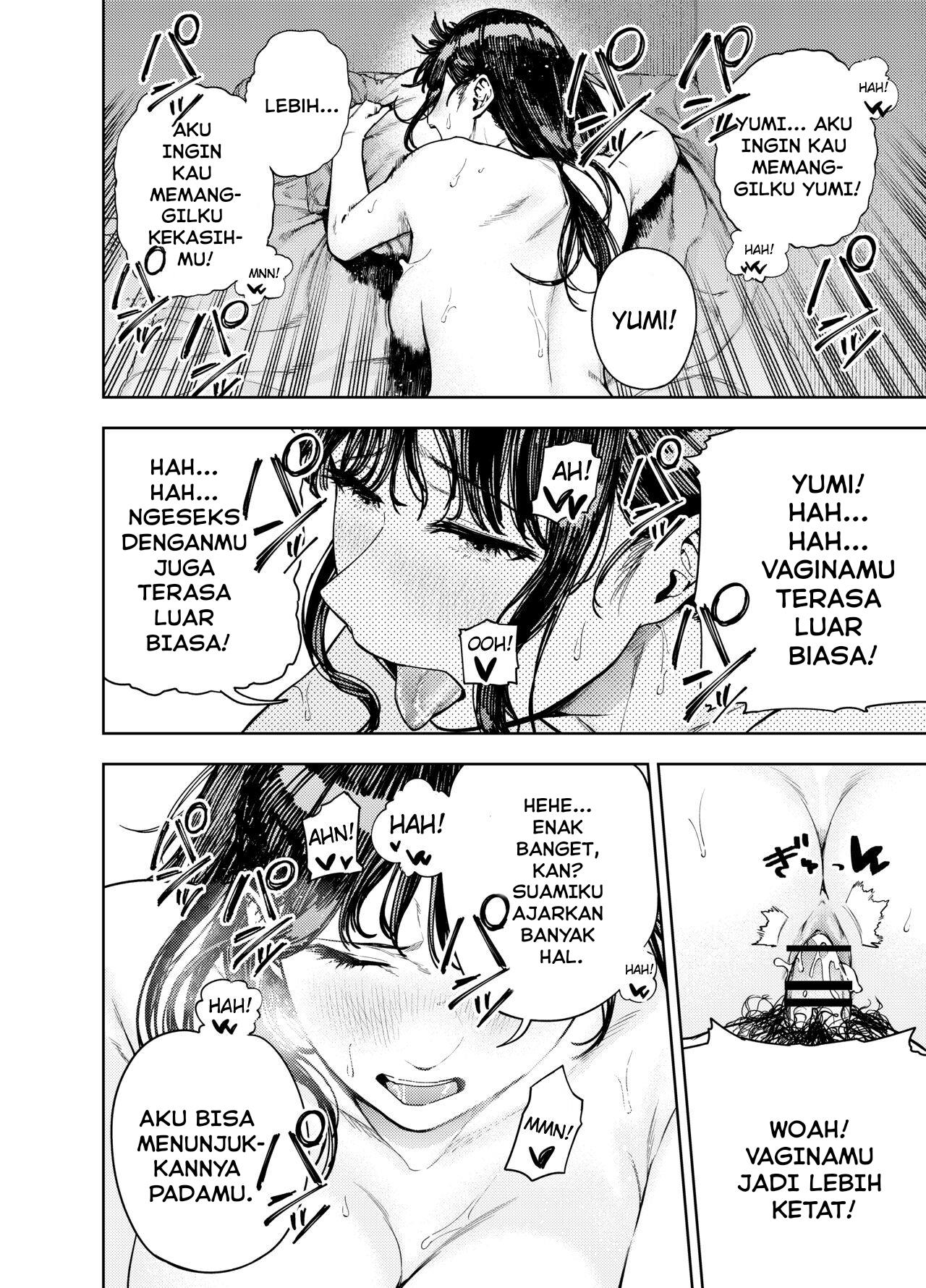 Chounai Furin ~Yumi~ - Chapter 1 44 Chounai Furin ~Yumi~ - Chapter 1 44