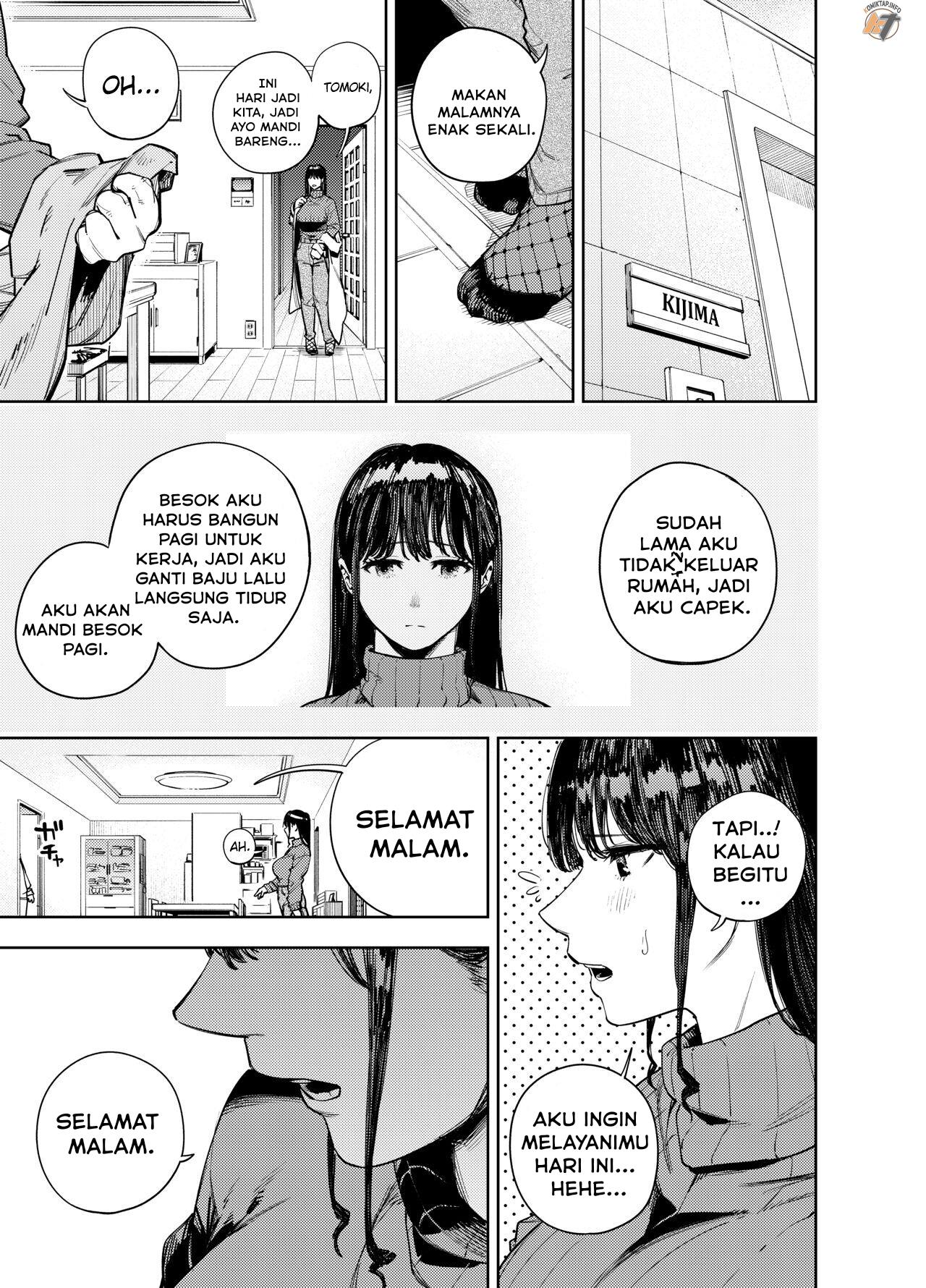 Chounai Furin ~Yumi~ - Chapter 1 5 Chounai Furin ~Yumi~ - Chapter 1 5