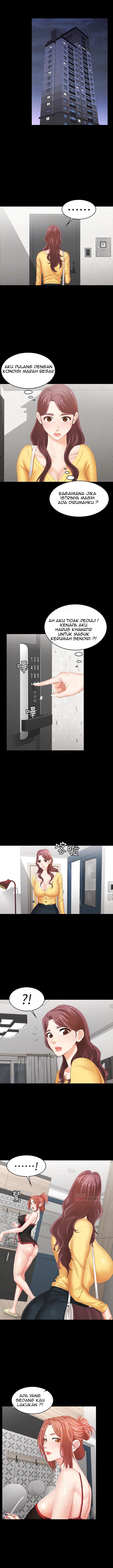 Change Wife - Chapter 27 6