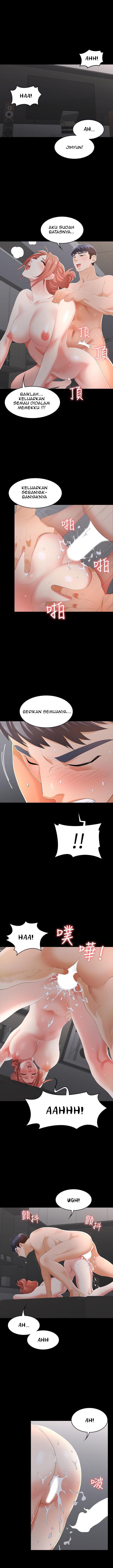 Change Wife - Chapter 16 8