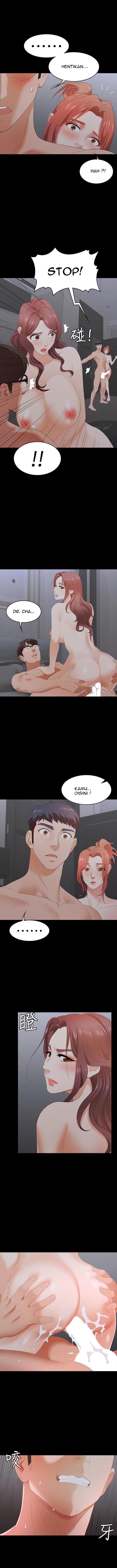 Change Wife - Chapter 16 12