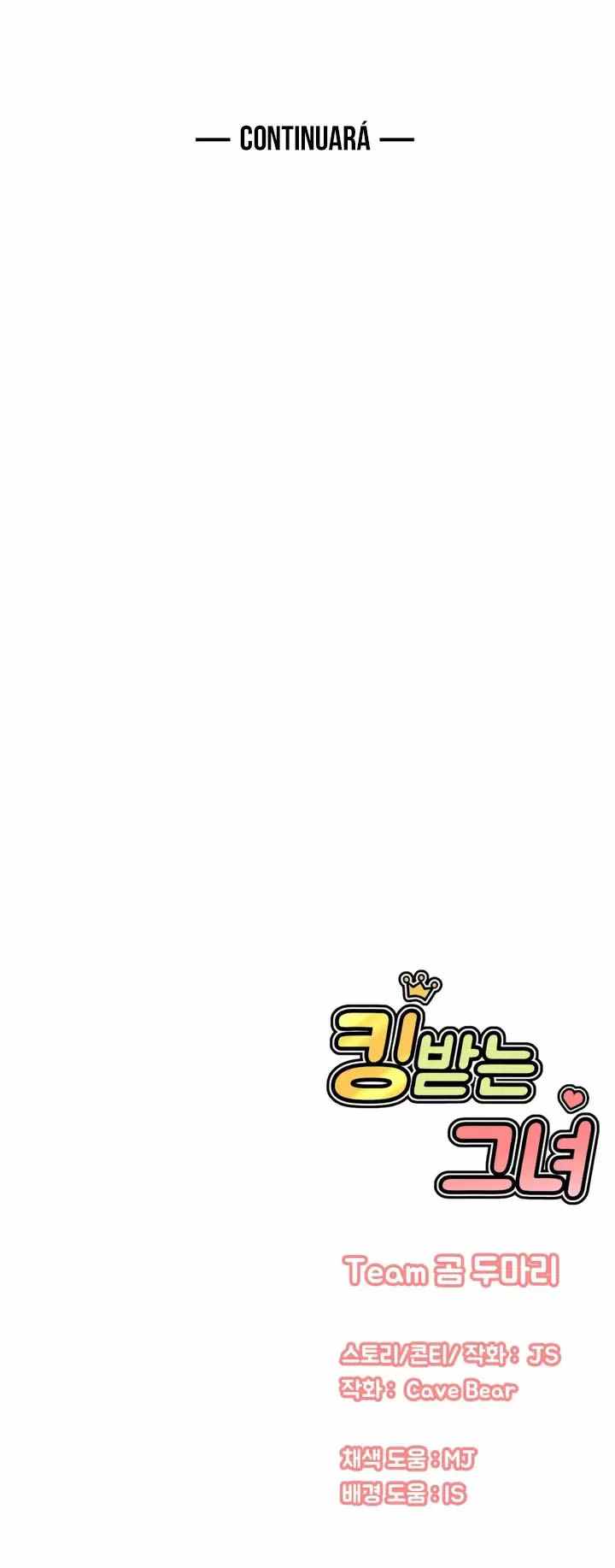 Charming Girl - Chapter 20 16 Charming Girl - Chapter 20 16