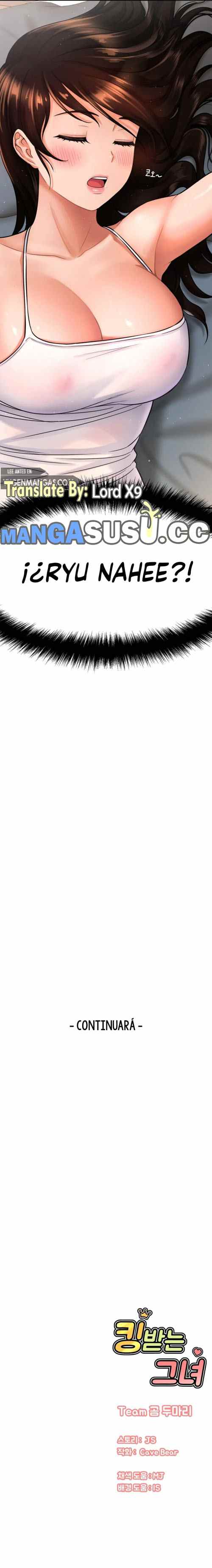 Charming Girl - Chapter 6 14 Charming Girl - Chapter 6 14