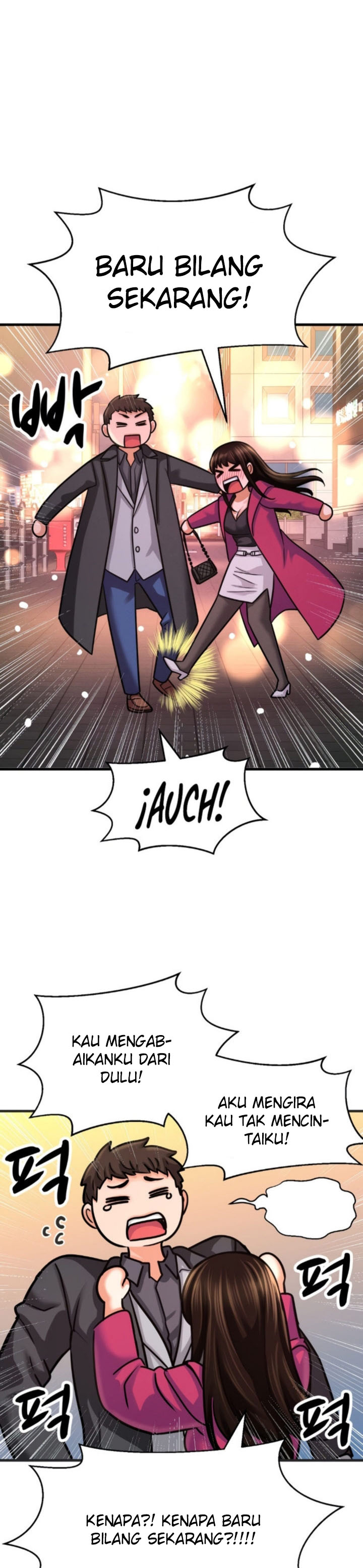 Charming Girl - Chapter 49 34 Charming Girl - Chapter 49 34