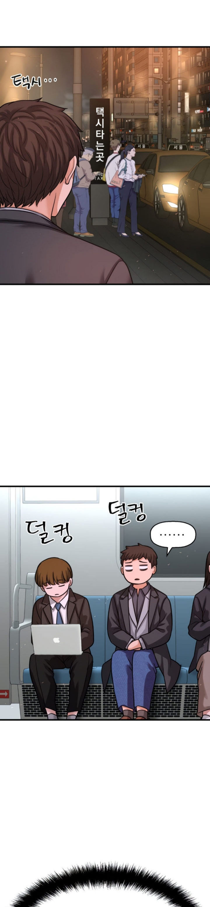 Charming Girl - Chapter 49 5 Charming Girl - Chapter 49 5