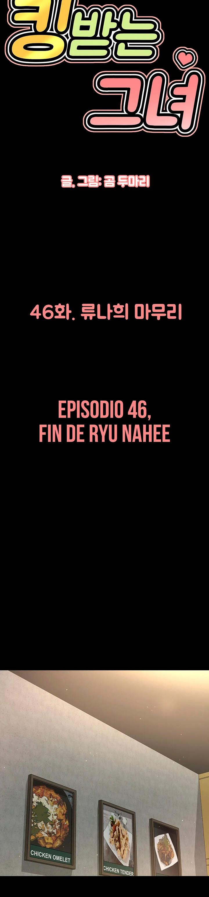 Charming Girl - Chapter 46 50 Charming Girl - Chapter 46 50