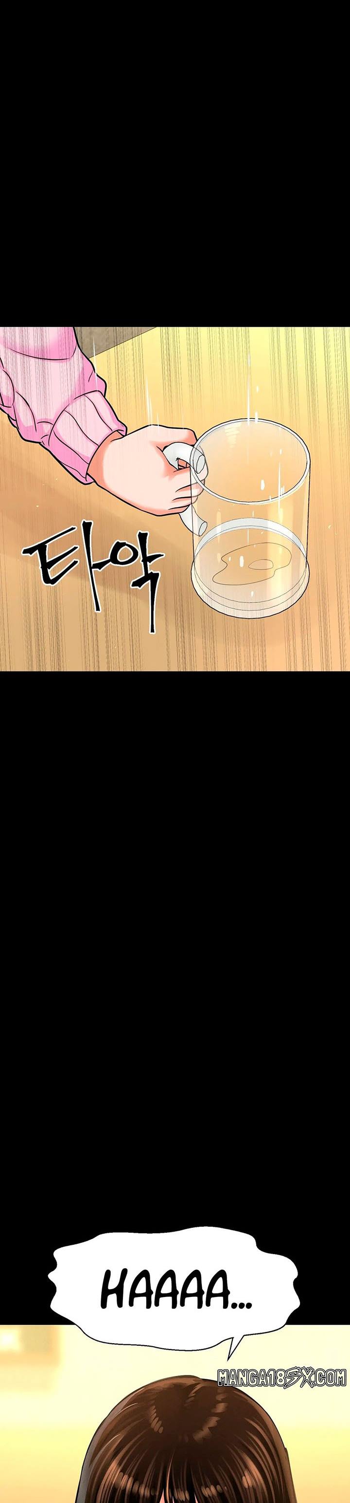 Charming Girl - Chapter 46 51 Charming Girl - Chapter 46 51