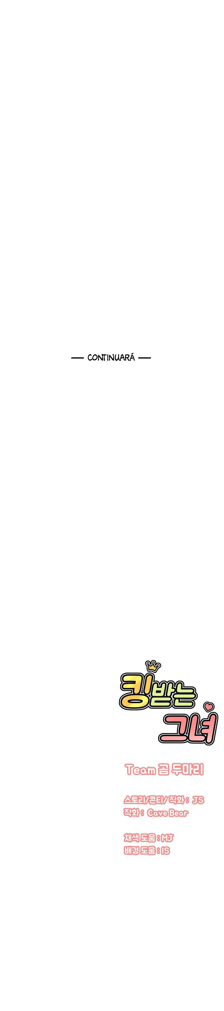 Charming Girl - Chapter 47 21 Charming Girl - Chapter 47 21