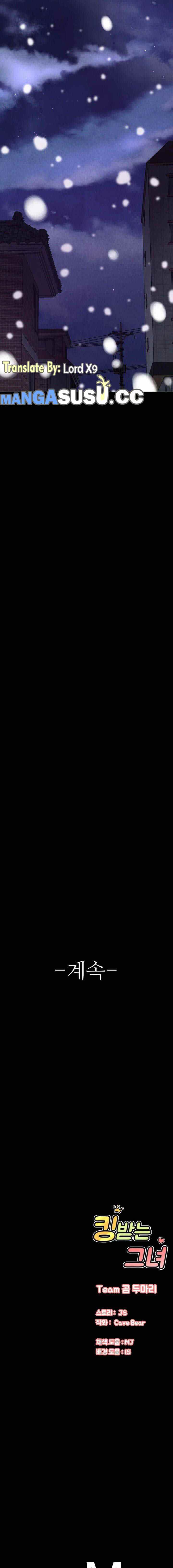 Charming Girl - Chapter 5 18 Charming Girl - Chapter 5 18