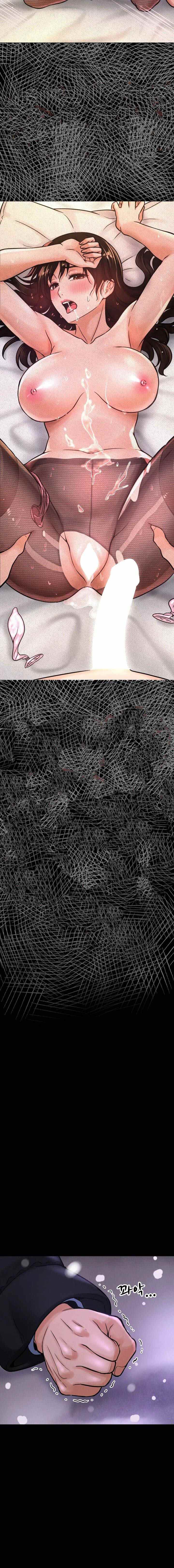 Charming Girl - Chapter 5 16 Charming Girl - Chapter 5 16