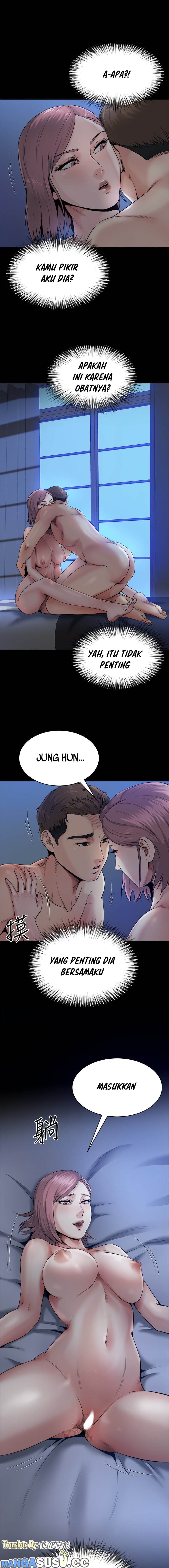 Cheer Up, Brother In Law - Chapter 9 7 Cheer Up, Brother In Law - Chapter 9 7