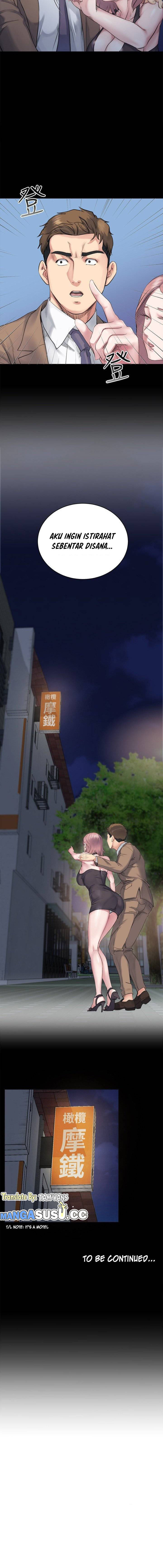 Cheer Up, Brother In Law - Chapter 4 12 Cheer Up, Brother In Law - Chapter 4 12