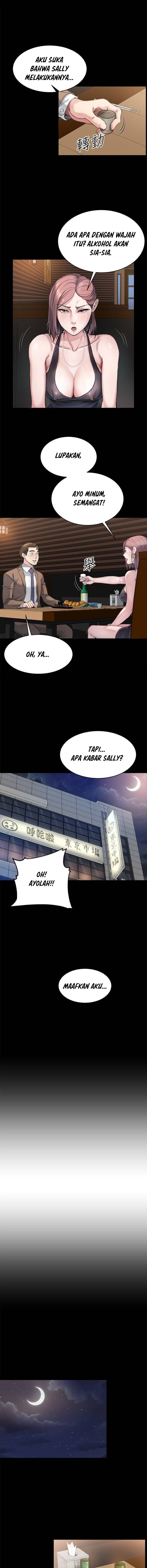 Cheer Up, Brother In Law - Chapter 4 5 Cheer Up, Brother In Law - Chapter 4 5