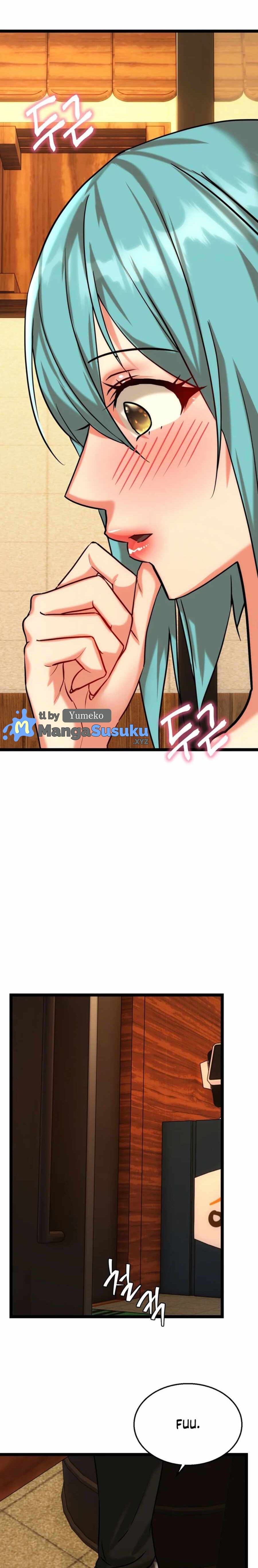 Chewy - Chapter 9 20