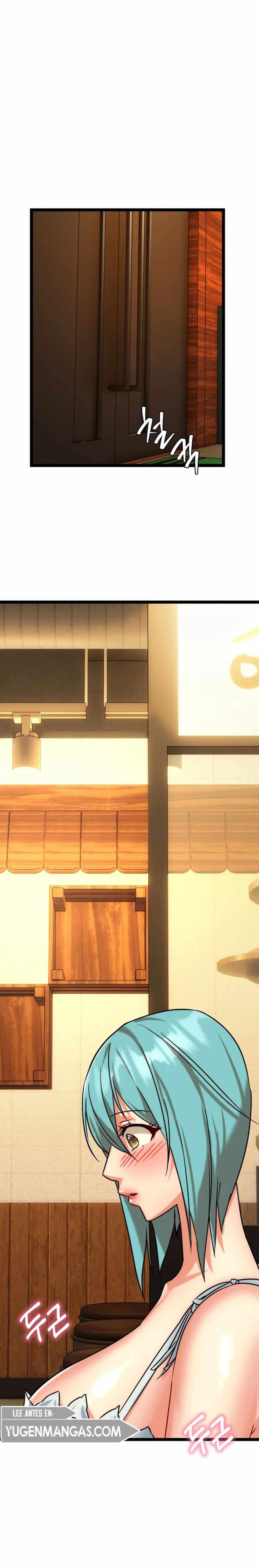 Chewy - Chapter 9 19