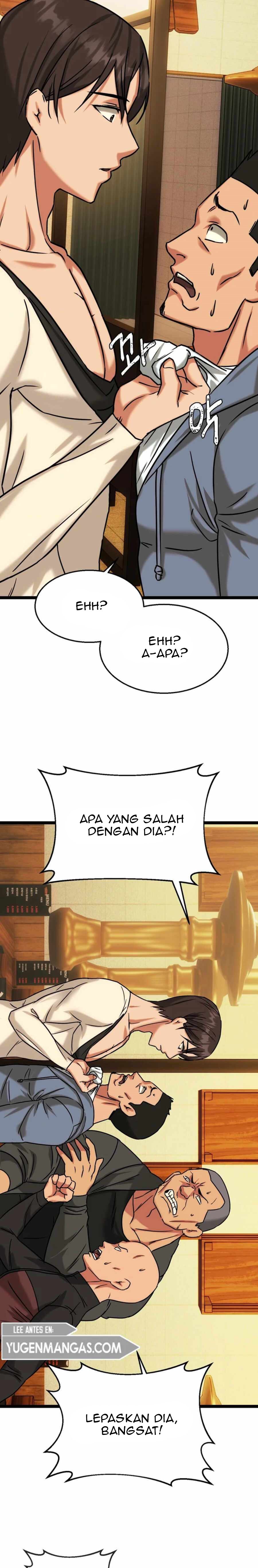 Chewy - Chapter 9 17