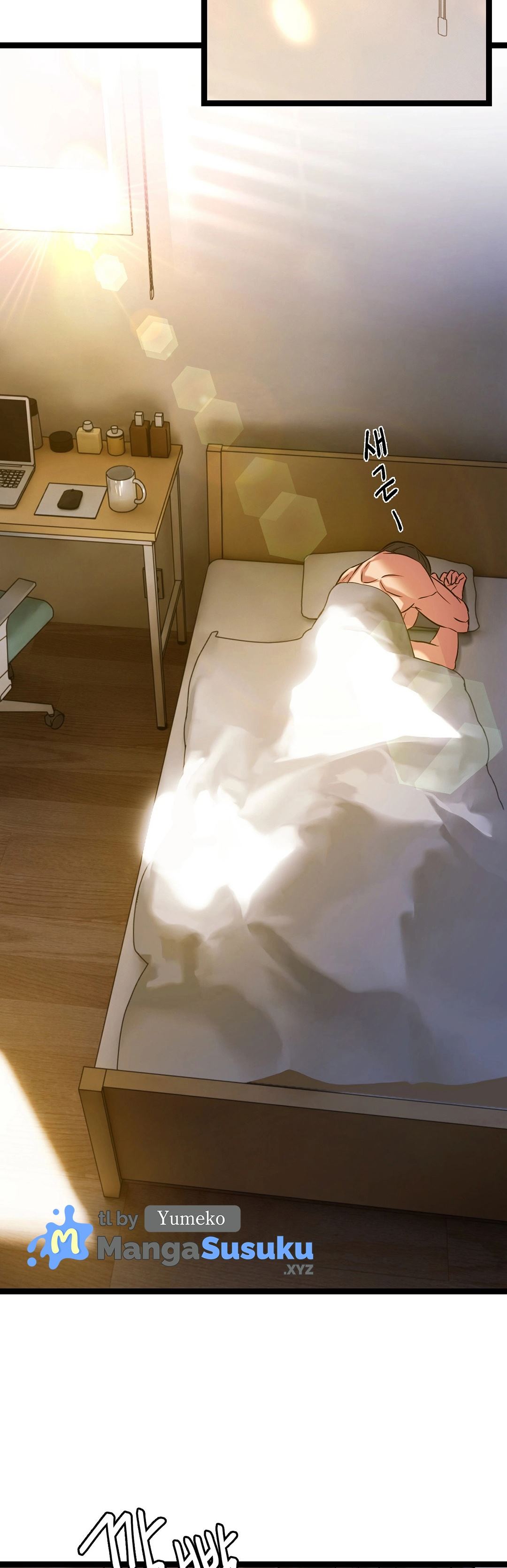 Chewy - Chapter 4 21