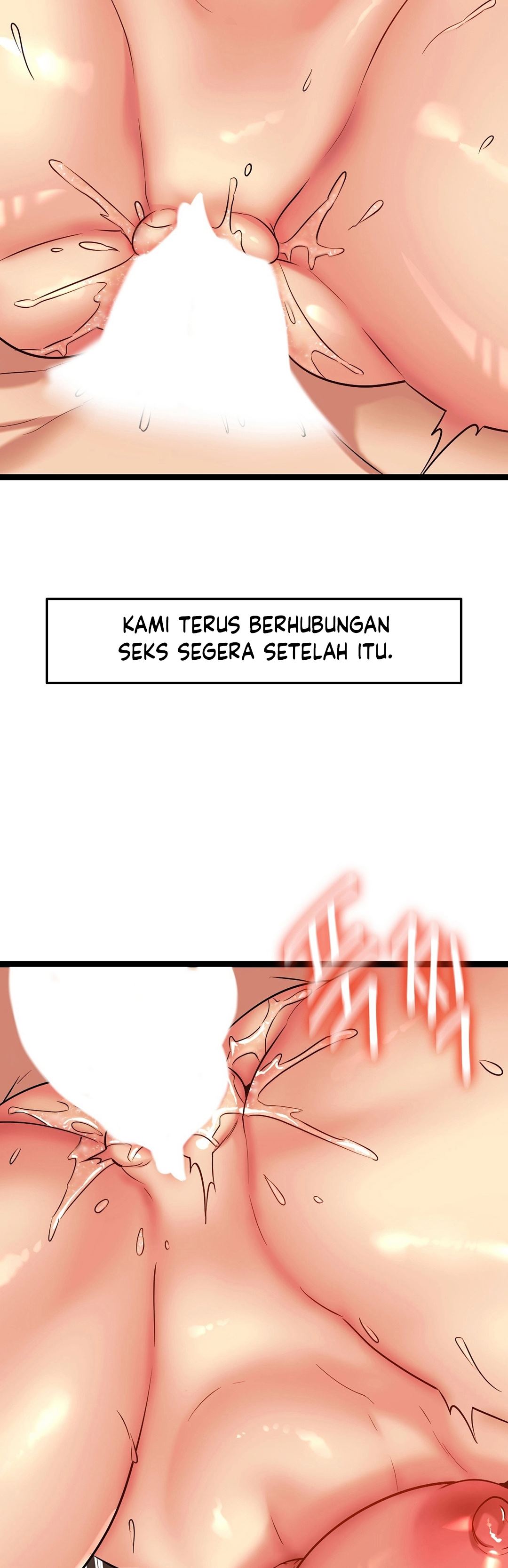 Chewy - Chapter 4 13